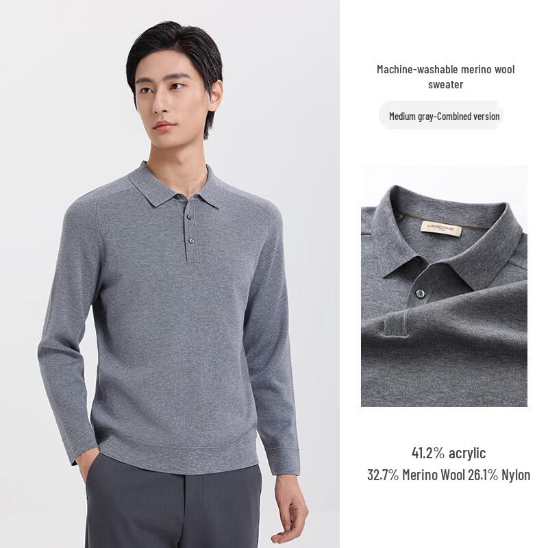 Langdeng Men's Polo Collar Knitted Sweater