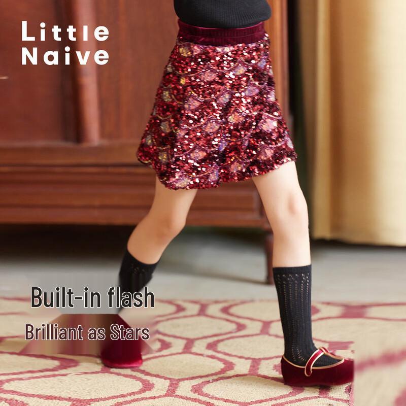 Little Naive Girls Sparkle Sequin Mermaid Skirt 140