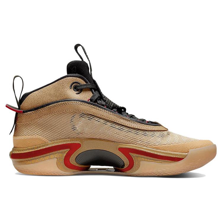 New JORDAN 36 Rui Hachimura Black Samurai DO2494-260