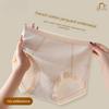 Women's Spring and Summer Jacquard Cotton Non Trace Hip 10A Antibacterial Breathable High Waisted Briefs