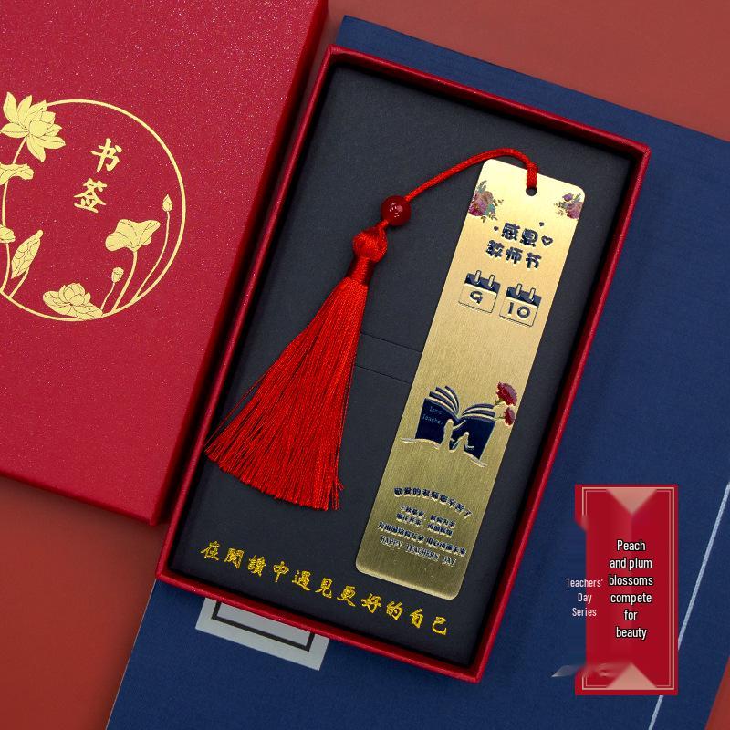 Exquisite Brass Chinese-Style Metal Bookmark: Teacher's Day Gift, High-Grade Color Print, Fade-Resistant