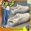Platform white shoes women's 2025 summer new mesh breathable low-top casual board shoes Platform versatile muffin shoes