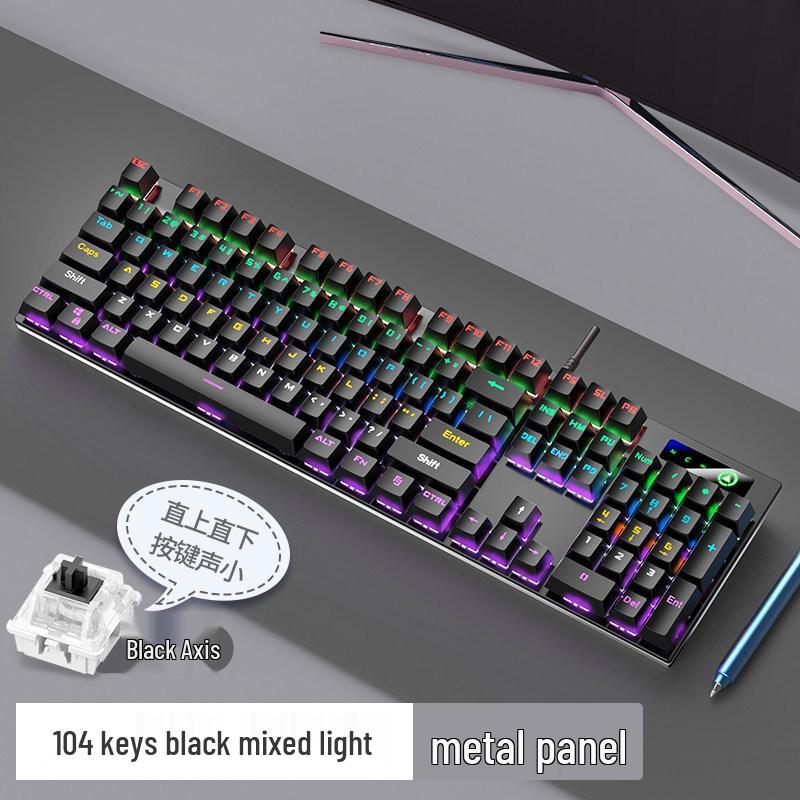 87/104-Key Mechanical Gaming Set: Silver Carving Keyboard (Blue/Black Axis), Mouse, Headset for E-Sports & Office Use