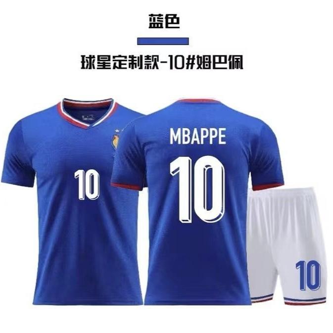 Euro 2024 France Away Strip Mbappe 10