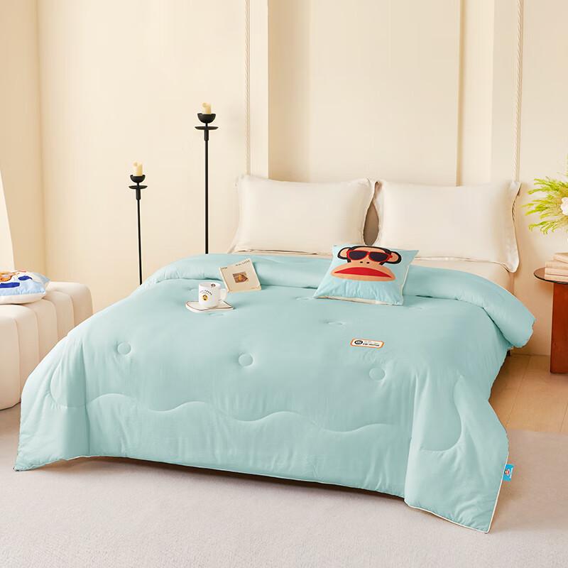 Paul Frank Jacquard Winter Quilt