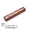 Walnut Jewelry Display Stand Combination Set Jewelry Display Ring Jewelry Look Pallet Necklace Display Model Stand