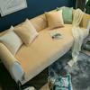 Plush Sofa Cushion Modern Solid Color Fabric Anti-slip Cushion Universal Living Room Thickening High-quality Sofa Decoration