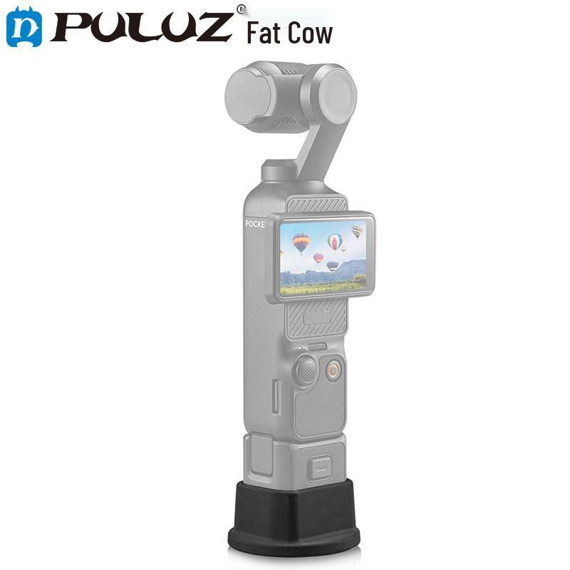 PULUZ Fat Cow Anti-Rutsch Silikon Desktop Halterung für DJI OSMO Pocket 3
