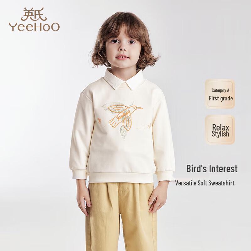 YEEHOO Kids Solid Long-Sleeve Sweatshirt 80CM