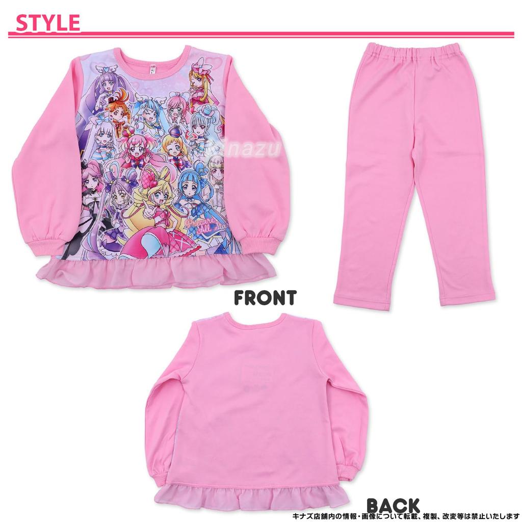 Bandai PreCure All Stars Cardboard 581 [Airin] Light-Up! Pajamas, 120cm, Pink,
