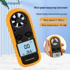Pocket-Sized Digital Anemometer: Wind Speed & Temperature Meter, 0-30m/s, Accurate Display