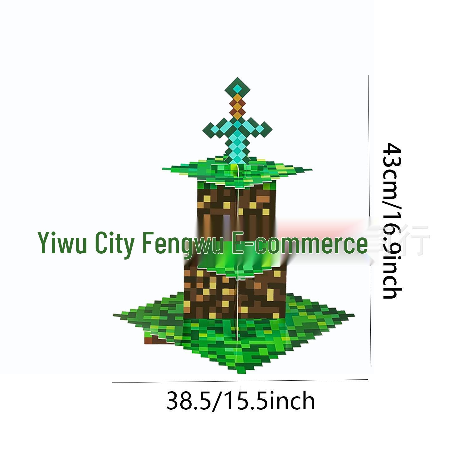

Minecraft Birthday Cake & Dessert Stand - Pixel Game Party Decoration