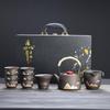 Nufeng Purple Clay Gaiwan Gongfu Tea Set