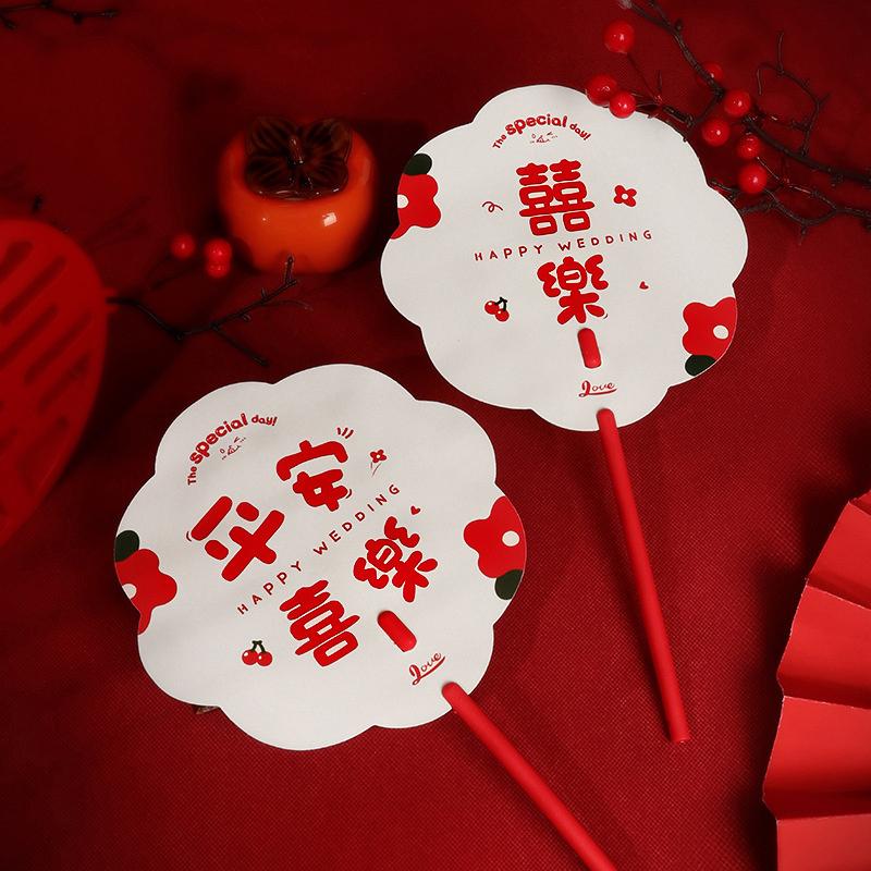 Chinese Style Bridesmaid Group Fan Flower Shape Double Sided Wedding Hand Fan Plastic Blessing Fan Wedding Small Fan