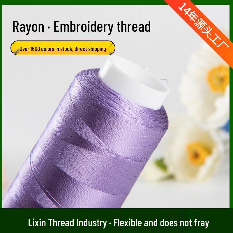 Rayon Embroidery Thread for Textiles: 1600 Colors for Home, Clothing, and Industrial Use