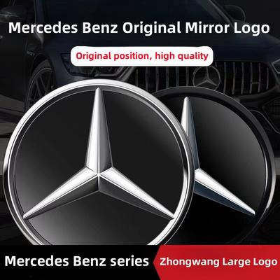 Emblemat Gwiazda Logo Mercedes Benz Odznaka na Przednią Kratkę Samochodu Dla W204 W205 X253 W213 W212 W176 W177 W167 W246 W117 Akcesoria