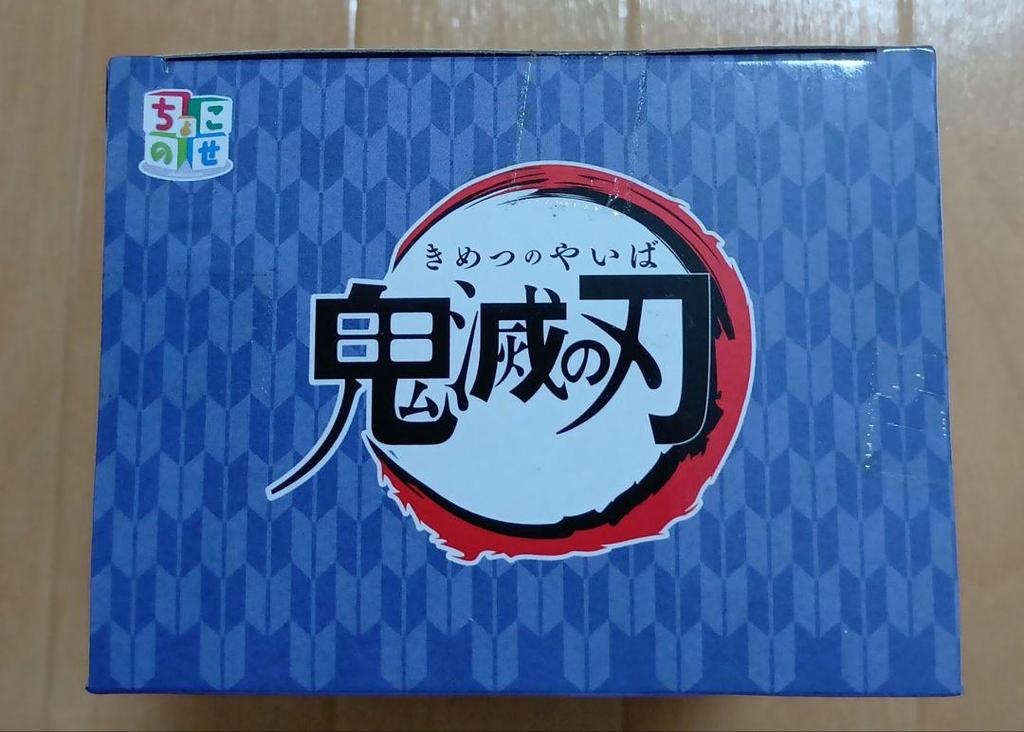 [USED] Demon Slayer: Kimetsu No Yaiba Shinobu Kocho Premium Figure