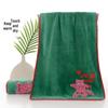 Chinese Style Tassel Towel - Embroidered Bridesmaid Wedding Gift