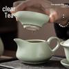 Haofeng 2025 Ru Kiln Kung Fu Ceramic Tea Set