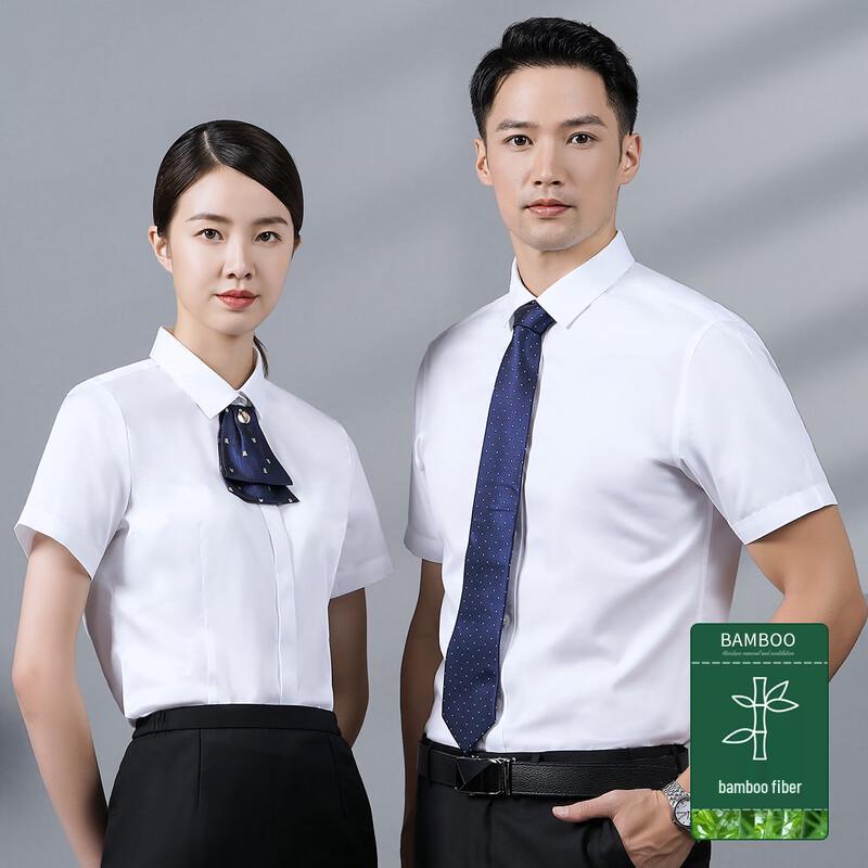 Romon Men's Short-Sleeve Business Work Shirt