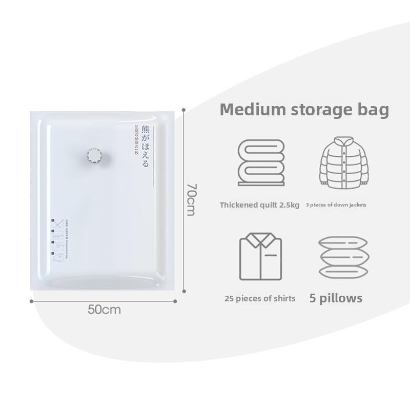 

Вакуумные компрессионные мешки, Мешки для хранения пуховиков, Одеяла, Одежда, Сортировка одежды, Бытовой электрический насос для откачки воздуха, Мешки для хлопковых одеял 50*70cm