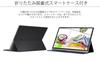 JAPANNEXT Mobile Monitor IPS Panel Full HD 1920x1080 Resolution with Smart Case 15.6-inch (Type C/PC Compatible/Built-in Speaker/Matte)