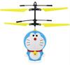 Linx Flying Doraemon Indoor X X Cm Toy, 15.7 13.7 15.7