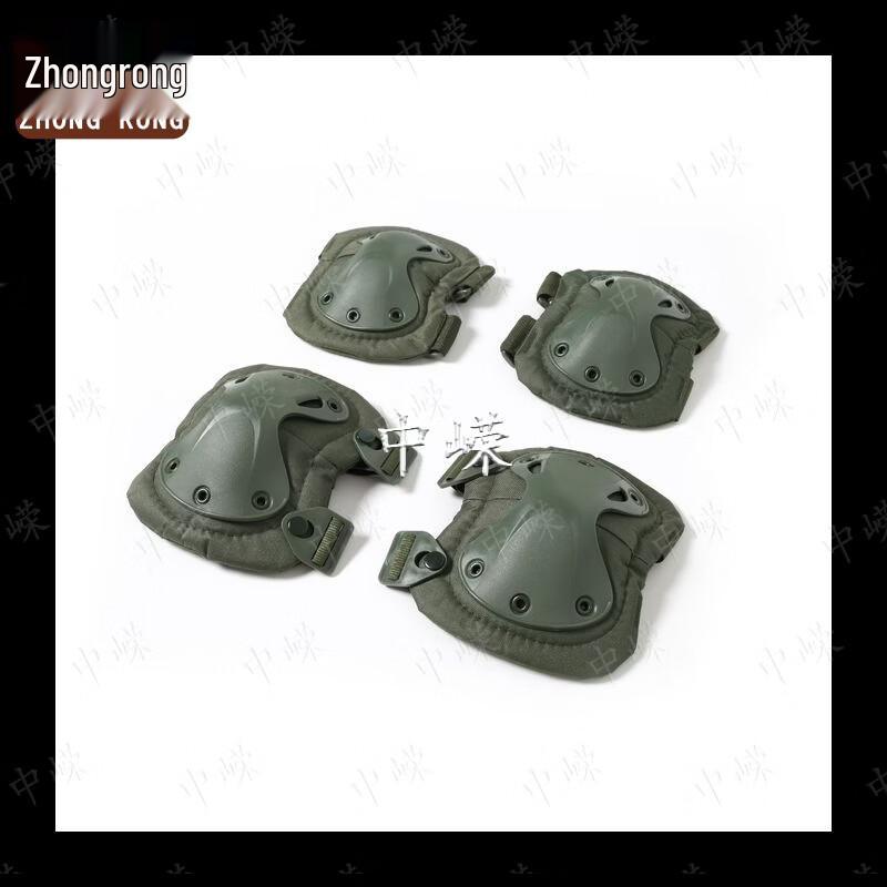 Zhongrong Outdoor Knee and Elbow Pads