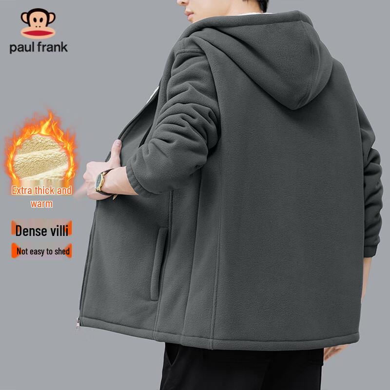 Paul Frank Men's Hooded Plush Fleece Jacket