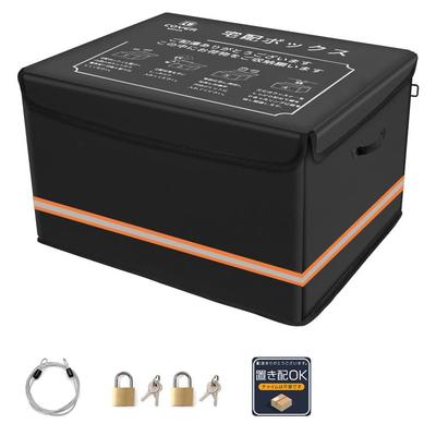 COVERGROUP Dostawa Izolowany Cooler 75L Duży Duży Odblaskowy z Odpowiedni dla Prywatnych i Domów ze Skrzynią Dostawczą, Skrzynia, Pojemność, Wodoodporny,