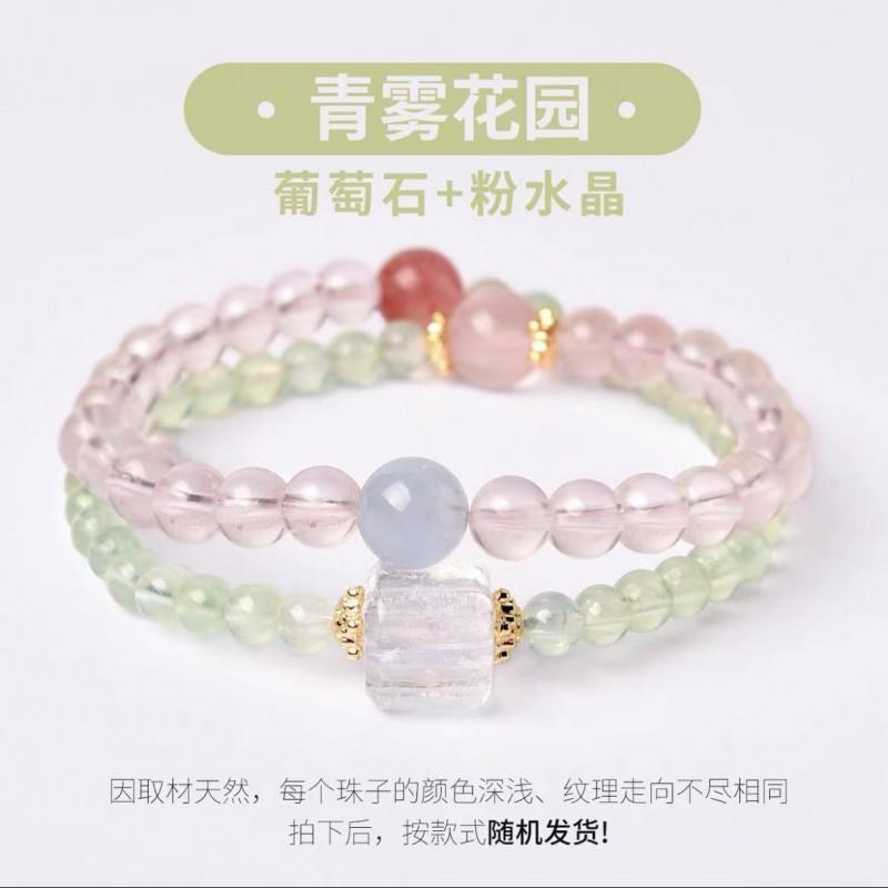 Natural Crystal Double Wrap Bracelet Women Amethyst Citrine Aquamarine Strawberry Quartz Sunstone Prehnite