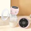 Intelligent Integrated Breastmilk Pump Electric Breast Milk Bottle Breast Pump  for Breastfeeding