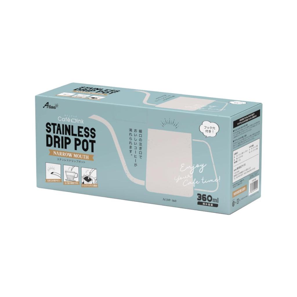 Atlas Drip Pot, 360ml, Stainless Steel, Coffee Pot, Drip Kettle, Narrow Mouth, Cafe Link ACDP-360