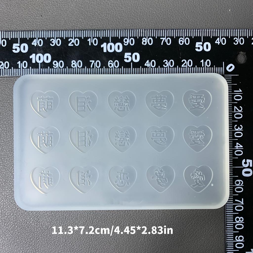 Makkelijk Schoon te Maken Siliconen Hart Chinese Karakters Accessoires Vorm Sieraden Accessoire Maakvorm voor Ambachtslieden