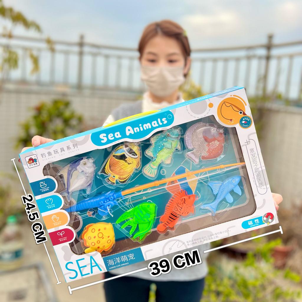 Fishing Toys Children'S Pool Fishing Magnetic Fishing Rod Fishing Playing House Boys Girls Toys Institutional Gifts