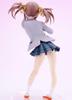 [USED] There's a Little Sister Among Them! Miyabi Kannagi Figure