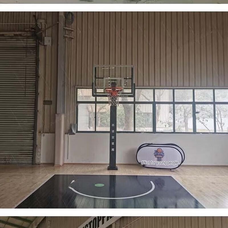 Jinuoer Adjustable Manual Basketball Hoop System