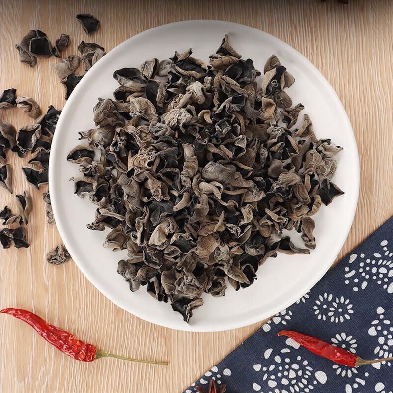 Northeast Black Fungus (2 x 185g)