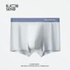 B.JOBSEN Men's Modal 7A Antibacterial Underwear