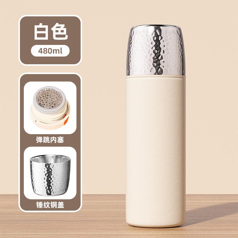 Stainless steel high-value thermos cup for men and women outdoor portable tea cup 480ml