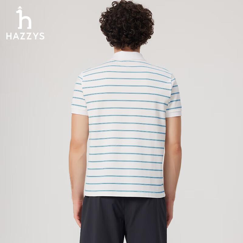 HAZZYS Men's Color-Block Striped Cotton Stretch Polo Shirt