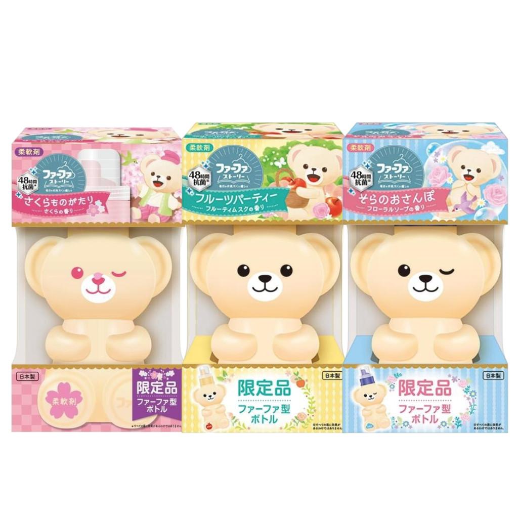 NS Fafa Japan Fafa Story Sakura Sora Walk Fruit Party 450ml 500ml