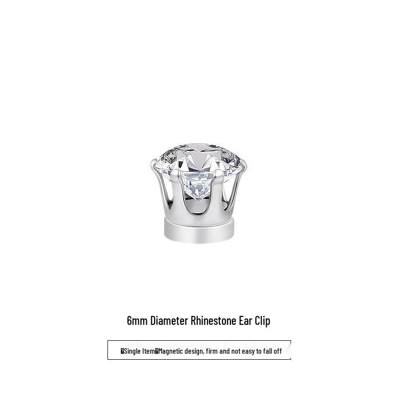 Super Shiny Magnetic Ear Studs: No-Pierce Clip-On Earrings for Women & Men.