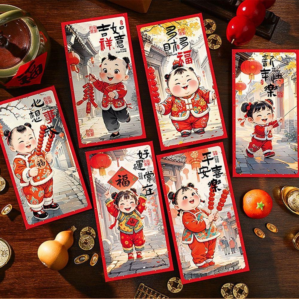 6pcs Traditional Children's Money Bag Hongbao Lucky Money Packet God of Wealth Red Pocket Bonus