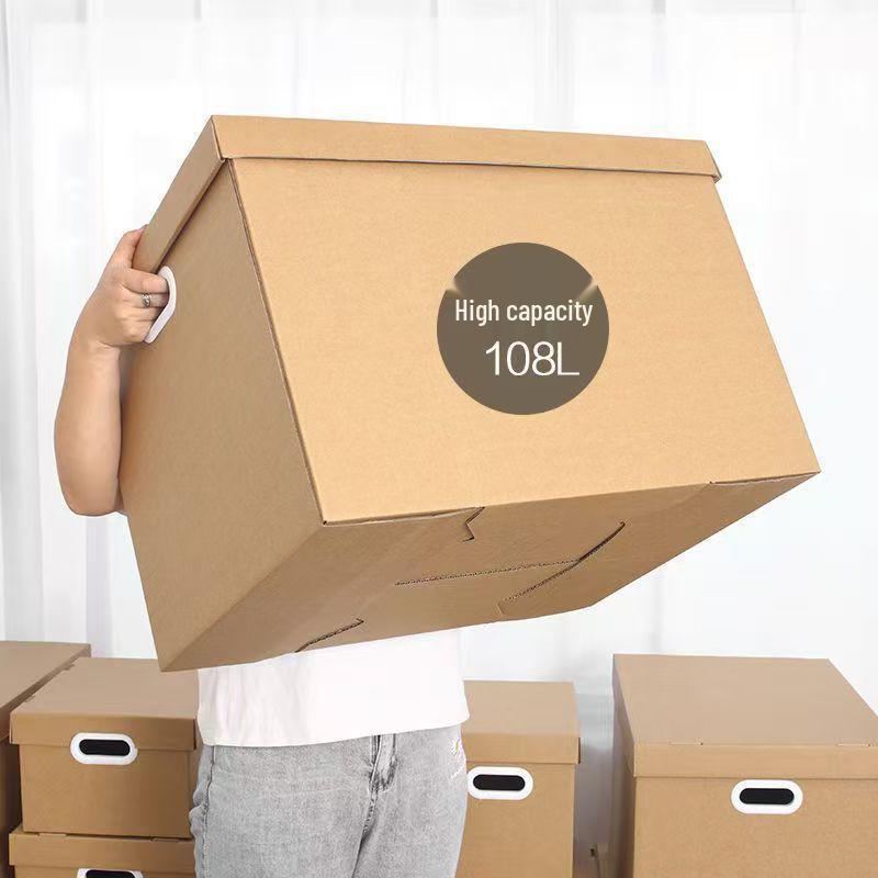 Grande boîte de rangement en papier Kraft et carton pour archives financières, cadeaux, déménagement et emballage