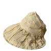 Spring and summer sun protection hat for women, UV protection sun hat with large brim, suitable for cycling, women's face-covering large brim