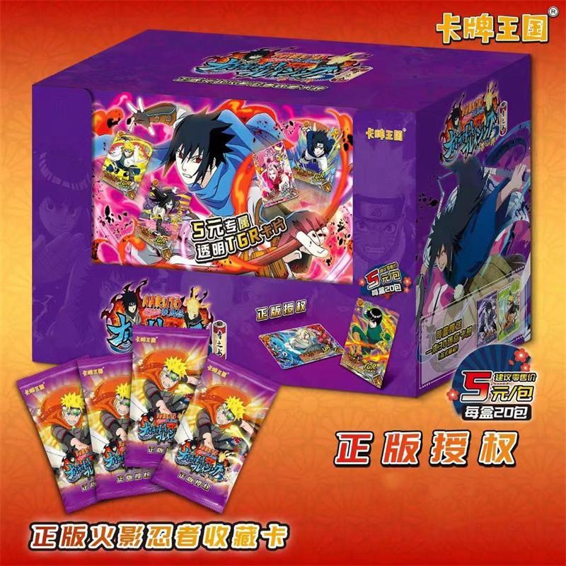 Naro Uto Cards Premium Thick Metal Inlay Foil Stamped Collectible Trading Cards | Anime Gift for Fans