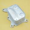 Baificar Brand New Oil Cooler Cover Oil Filter Base V864374580 For Peugeot 308CC 3008 Citroen C4 DS5 MINI 1.6 THP EP6