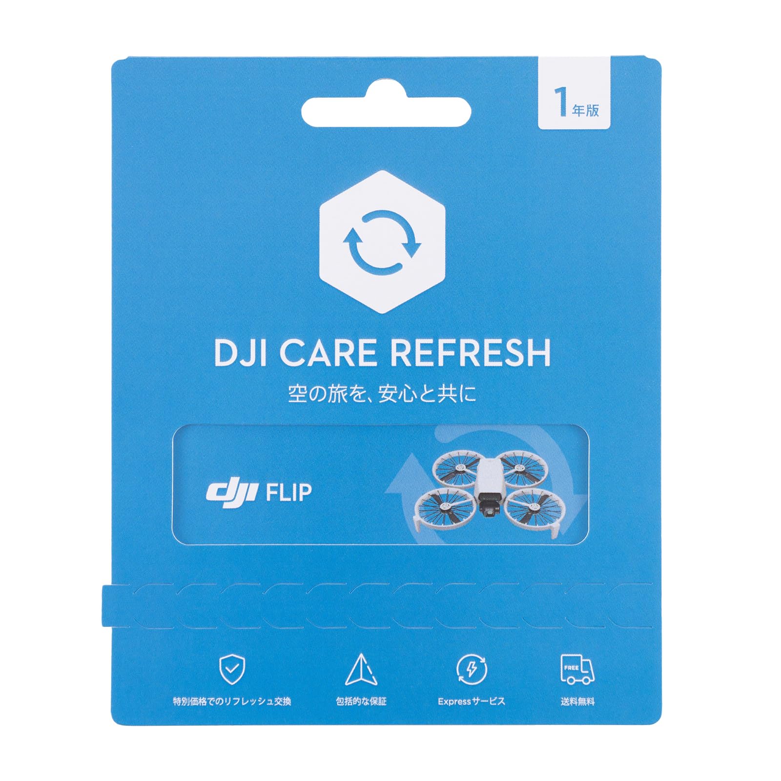 

DJI Flip Care 1 рік розширеної преміум-підтримки