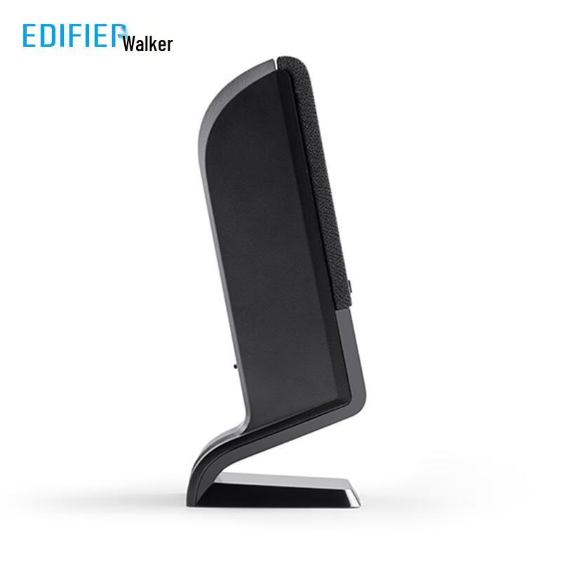 Edifier R10U Computerluidsprekers CN-stekker (adapter meegeleverd) (CN-versie)
